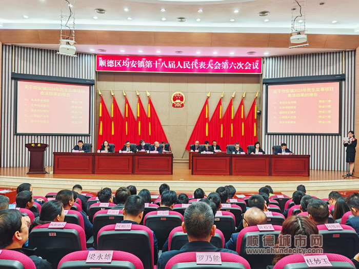 微信圖片_20240112104153_副本.jpg