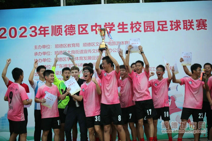 微信圖片_20240115233935_副本.jpg
