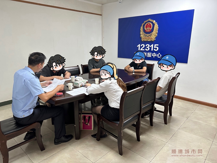 微信圖片_20240116182100.jpg