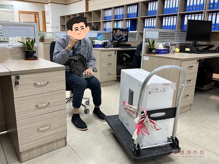 微信圖片_20240116182104.jpg