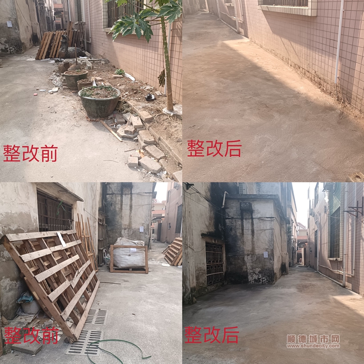 微信圖片_20240117164548.jpg