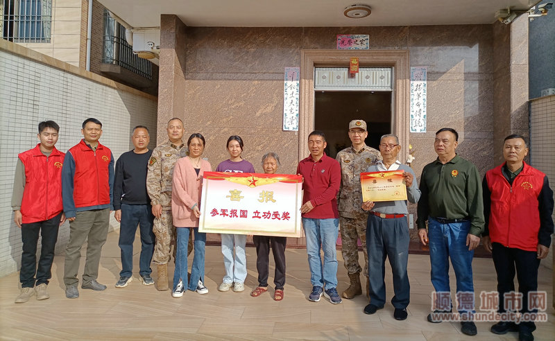 微信圖片_20240118162611_副本.jpg
