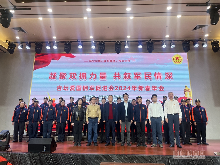 微信圖片_20240119112516.jpg