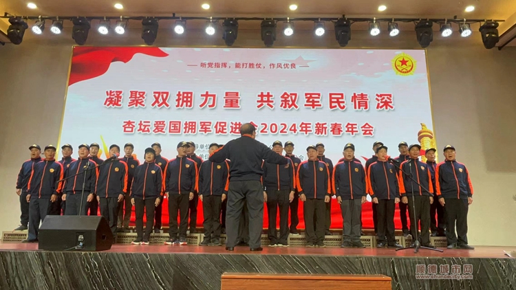 微信圖片_20240119112524.jpg