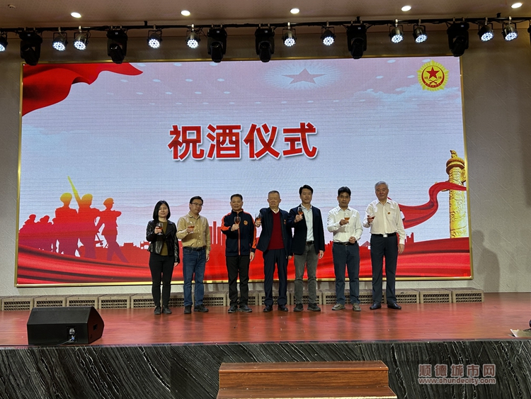 微信圖片_20240119112527.jpg