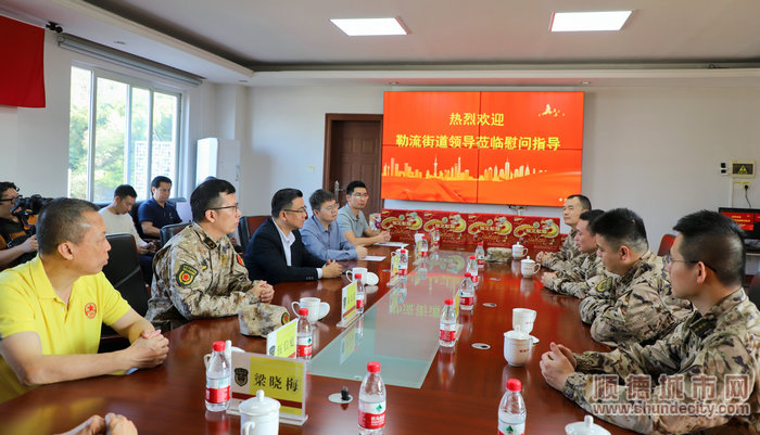 微信圖片_20240119151543_副本.jpg