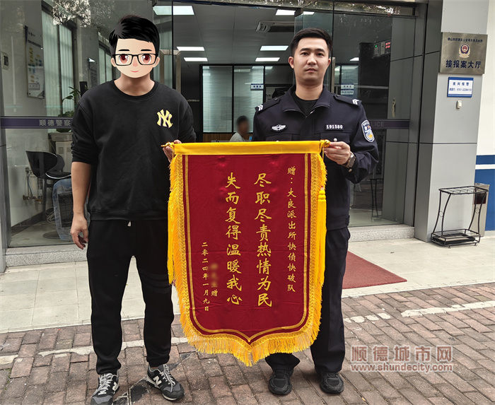 微信圖片_20240119115453.jpg