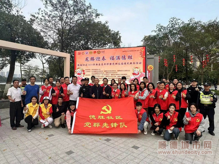 微信圖片_20240121212713_副本.jpg