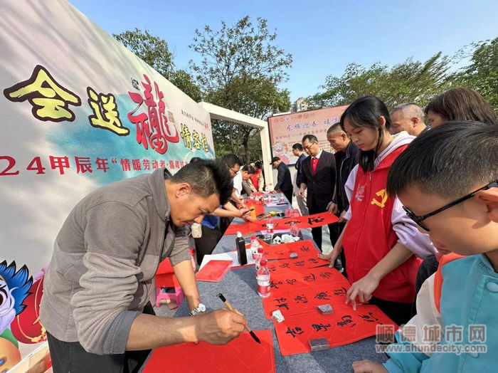 微信圖片_20240121212729_副本.jpg