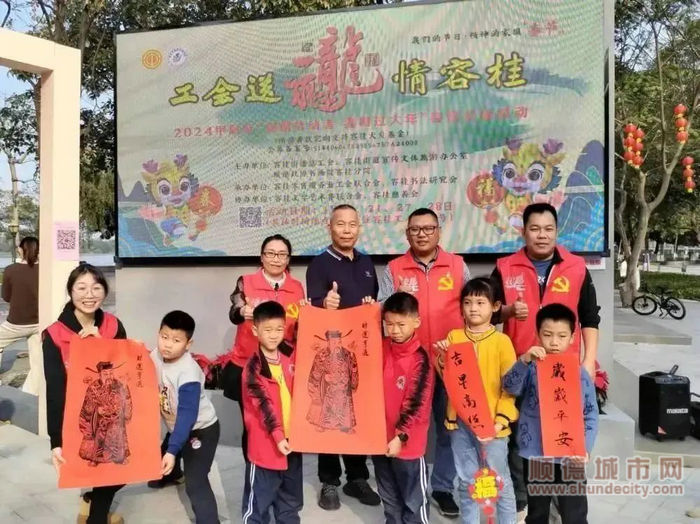 微信圖片_20240121212740_副本.jpg