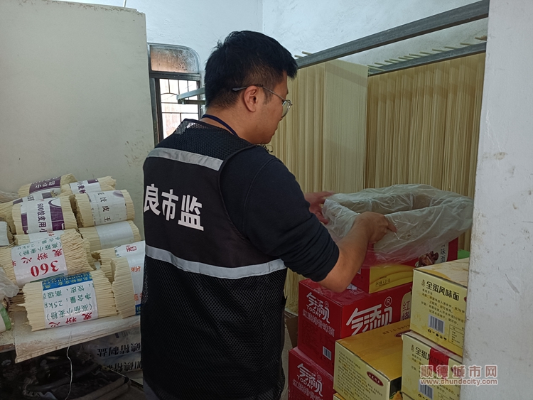 現(xiàn)場照片5.jpg
