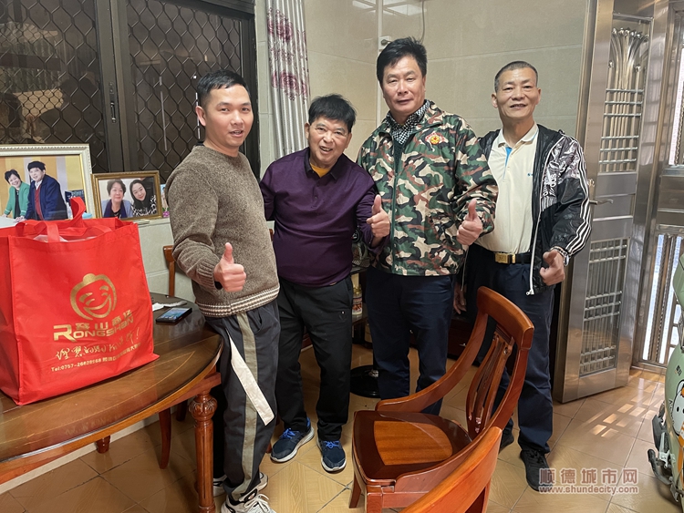 微信圖片_20240122140719.jpg