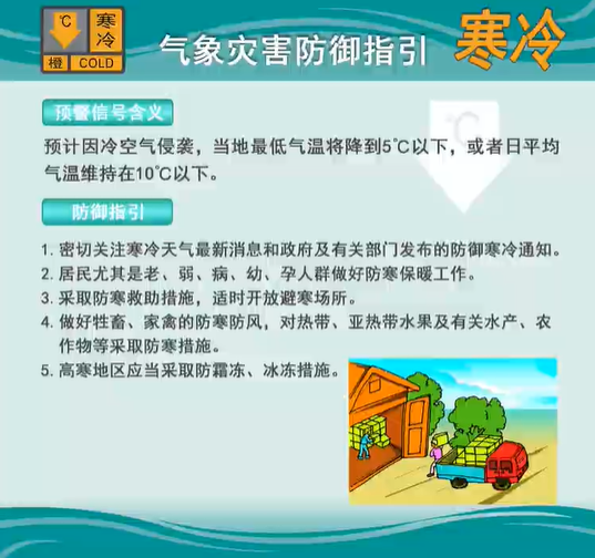 QQ截圖20240122104208.png