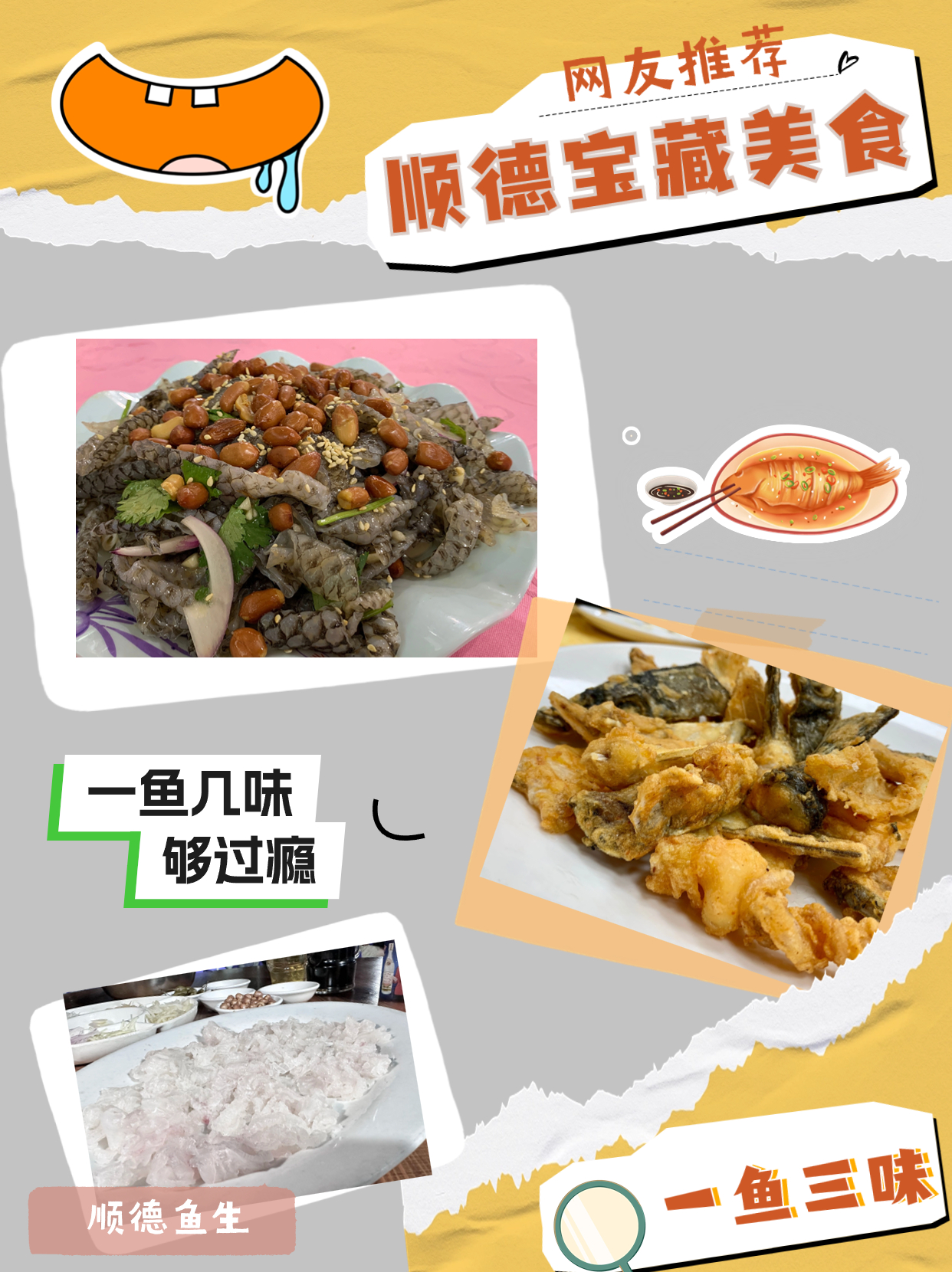 稿定設計-4.jpg