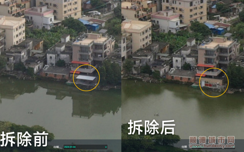 未標題-1.png2_副本.png