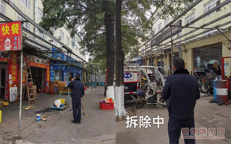 未標題-1_副本.png