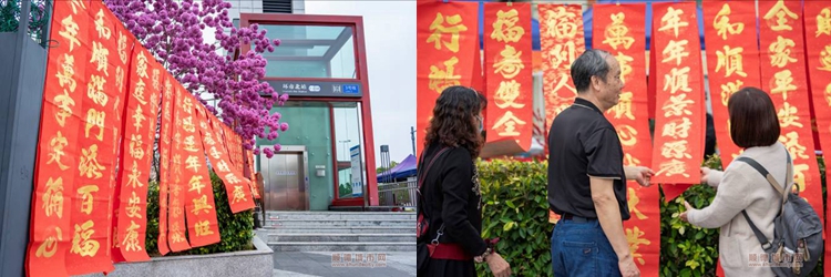 光影魔術(shù)手拼圖.jpg