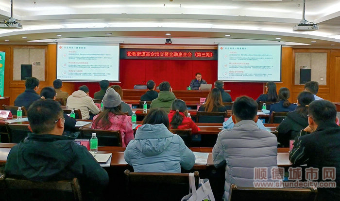 微信圖片_20240123152255_副本.jpg