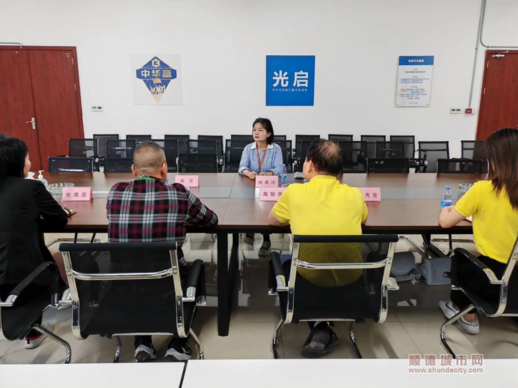 微信圖片_20240124171324.jpg