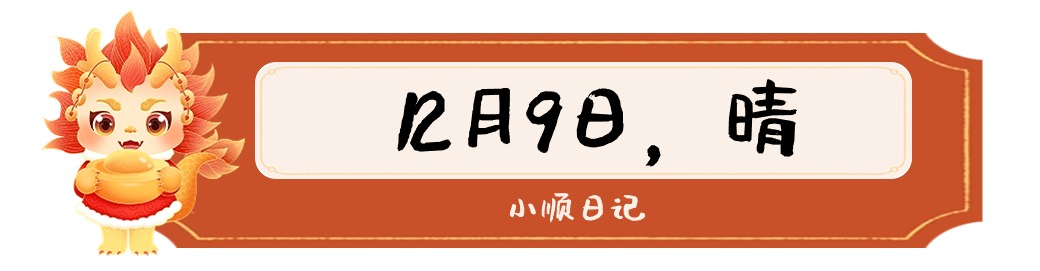 稿定設計-3.jpg