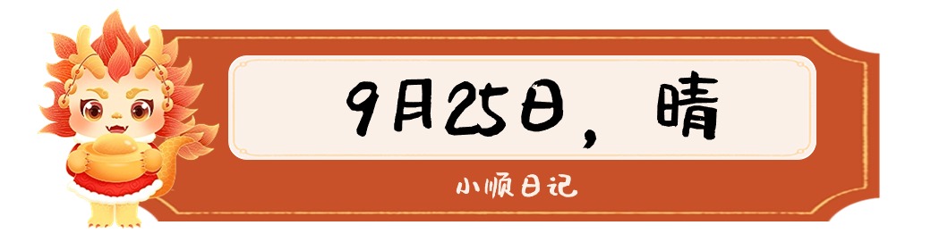 稿定設計-7.jpg