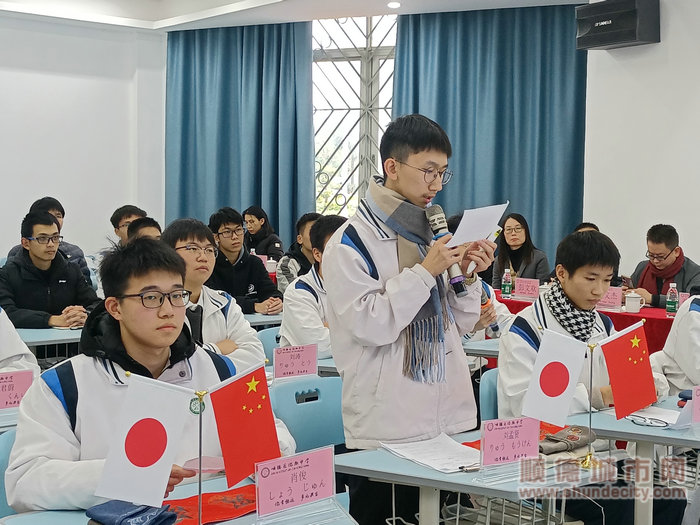 微信圖片_20240125011141_副本.jpg