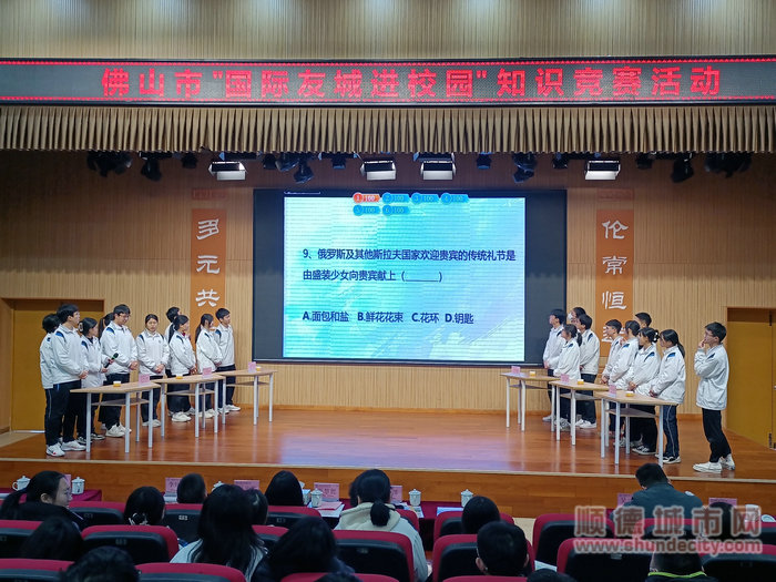 微信圖片_20240125011149_副本.jpg