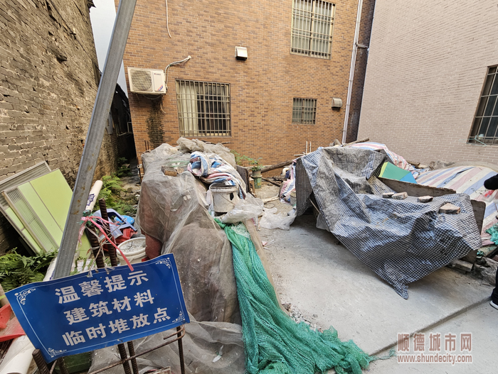 微信圖片_20240125171104.png