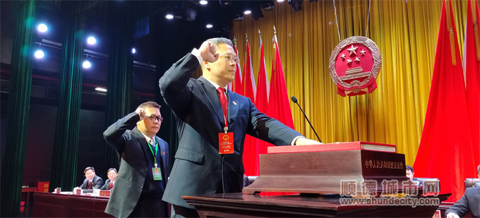 微信圖片_20240125164248.jpg