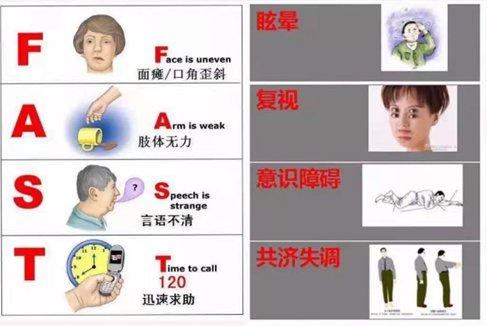 龍江1.png