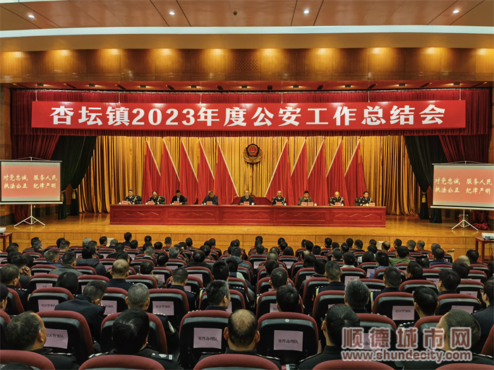 微信圖片_20240126083040.jpg