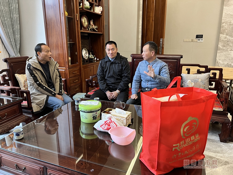 微信圖片_20240126171422.jpg