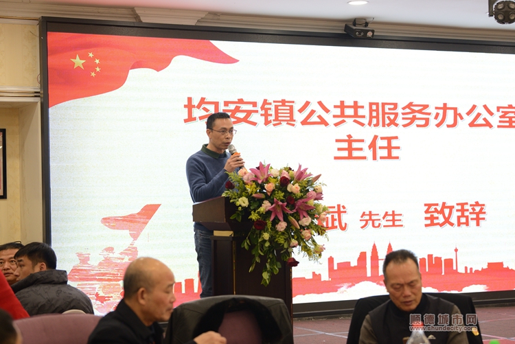 微信圖片_20240126185333.jpg