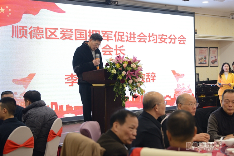 微信圖片_20240126185326.jpg