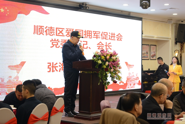 微信圖片_20240126185329.jpg