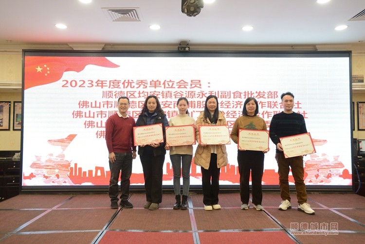 微信圖片_20240126185346.jpg