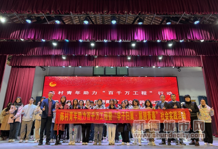微信圖片_20240129193922_副本.jpg
