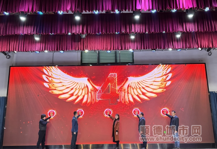 微信圖片_20240129193911_副本.jpg