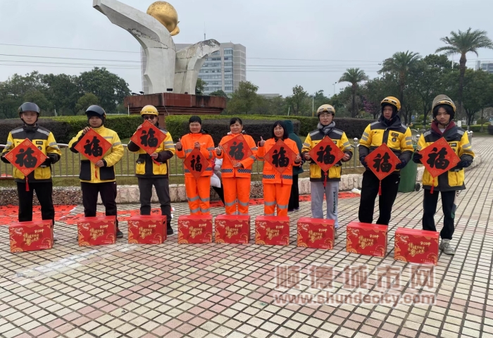 微信圖片_20240129200333_副本.jpg