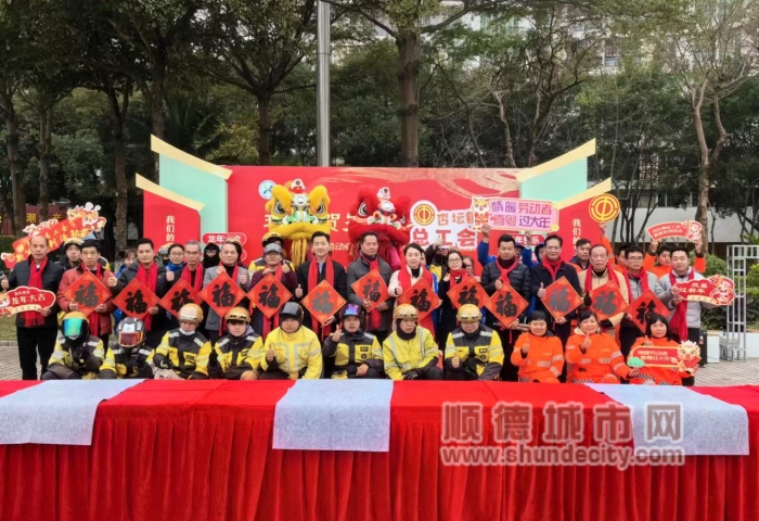 微信圖片_20240129200337_副本.jpg