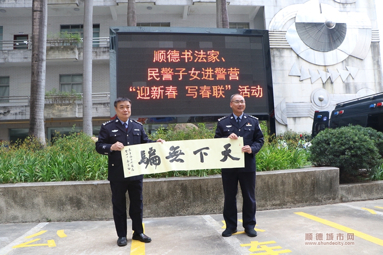 微信圖片_20240131170308.jpg