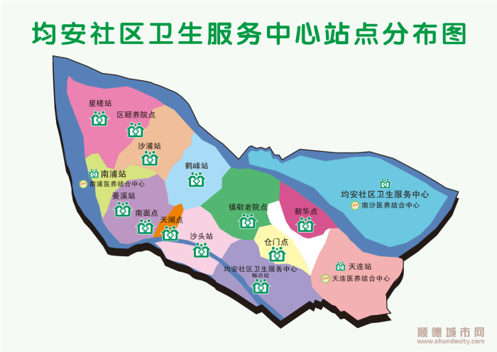 微信圖片_20240131195645_副本.png