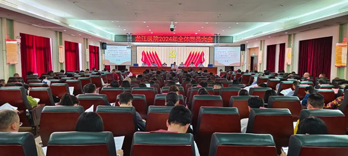 龍江1.jpg