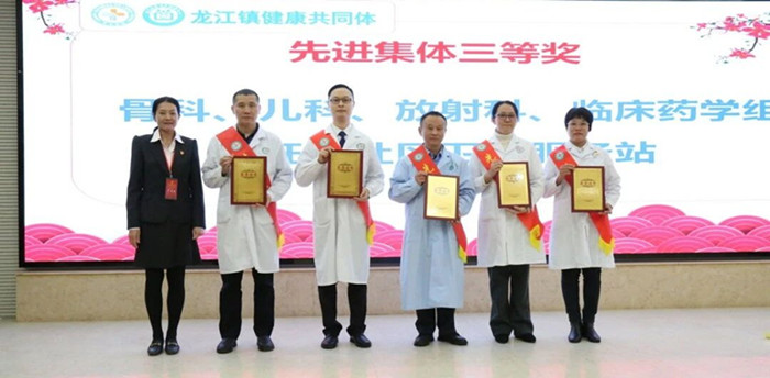龍江6.jpg