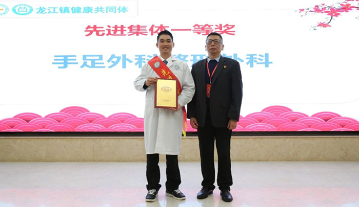 龍江8.jpg