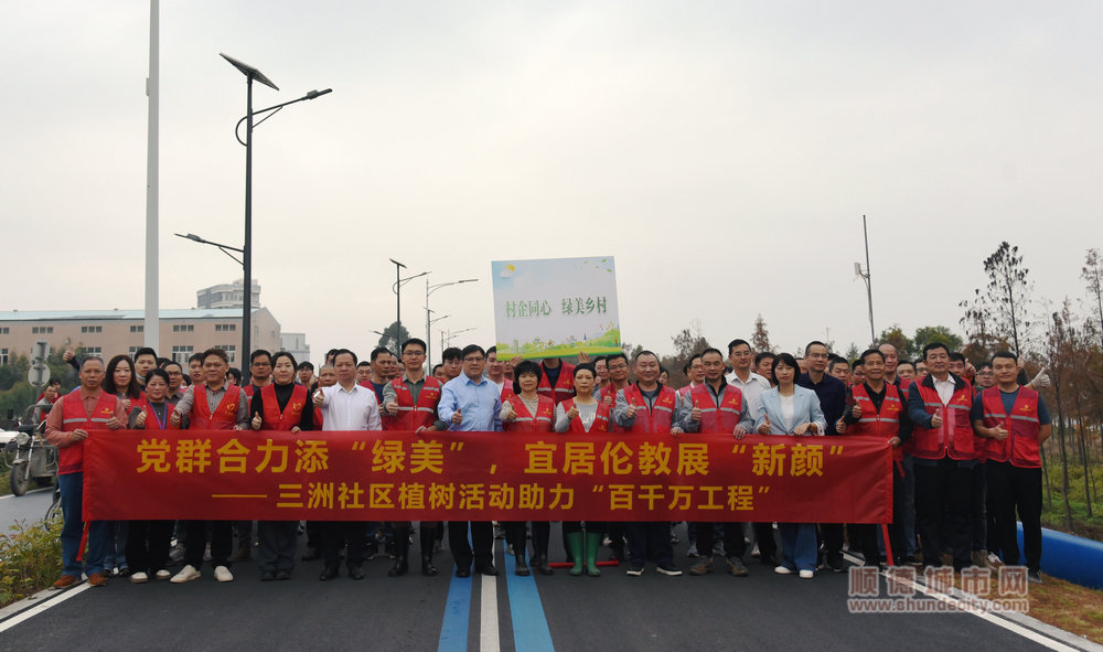 微信圖片_20240201171041.jpg