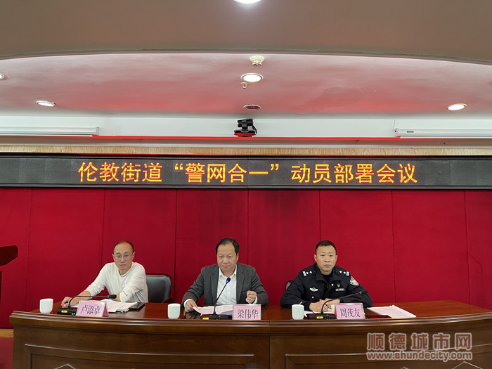 微信圖片_20240201192754_副本.jpg