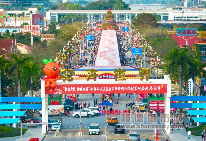 20240201 陳村 肥仔大俠5_副本.jpg