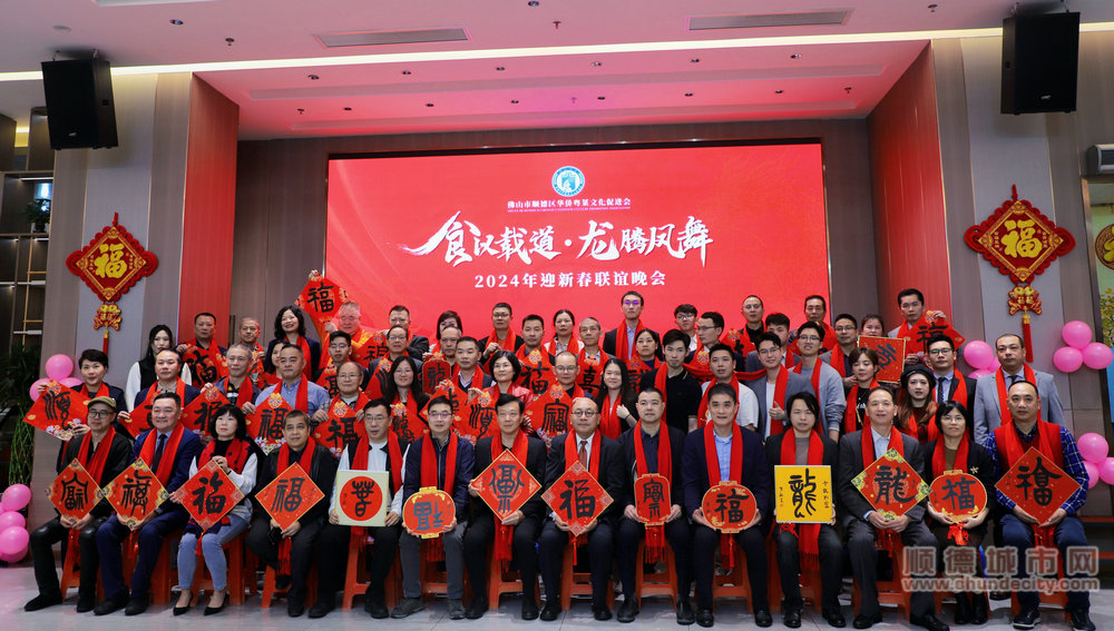 微信圖片_20240201233000_副本.jpg