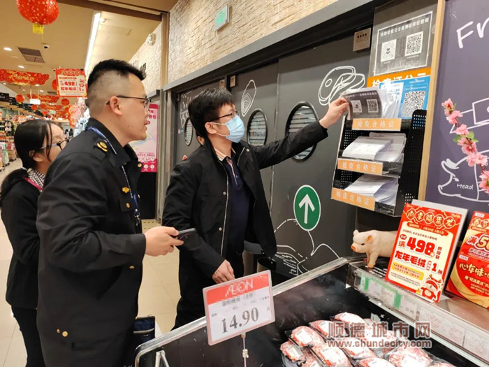 微信圖片_20240203211101_副本.jpg